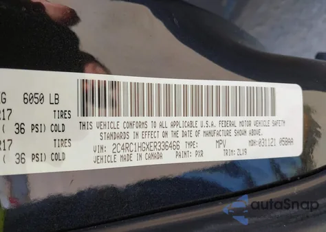 2014 Chrysler Town & Country S from USA, damaged, VIN 2C4RC1HGXER336466